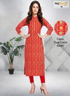 Print 18  Latest Fancy Designer Pure Cotton casual Wear Straigh Cut Kurti Collection
